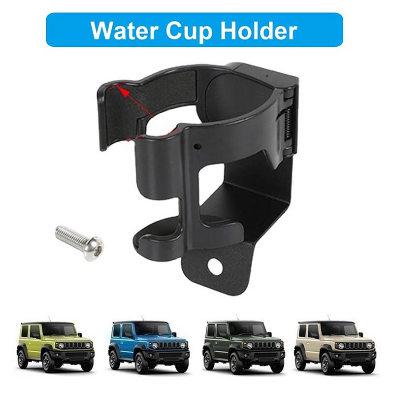 Автомобильный держатель для стакана, расширитель для подстаканника, адаптер для автомобиля, многофункциональный регулируемый удлинитель для бутылок с водой и напитков