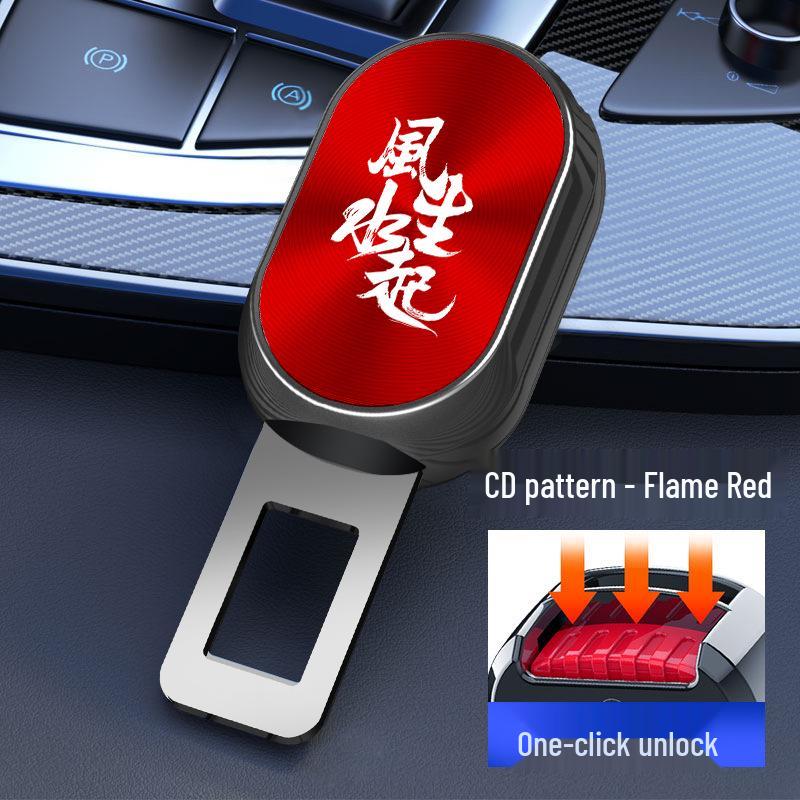 Вставка ремня безопасности для автомобилей BMW 3, 5, X1, X2, X3, X4, X5 Серии