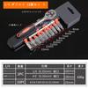 12-Piece Hex Socket Wrench Set with 6.35mm (1/4") Drive, for Vehicle Maintenance and Repair, Cars and Motorcycles, Includes Holder (Small)