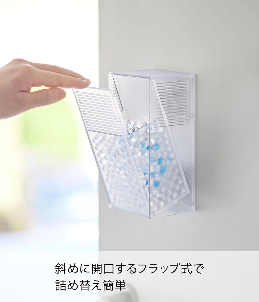 Yamazaki Дезодорирующие бусины W9 x x Легкий продукт 3327 Двусторонний чехол, Прозрачный, Прибл.. D7.5-13.8 В18.5см, Умный, Магнитный, Отдельно стоящий, Стиль с клапаном, Сменный блок,