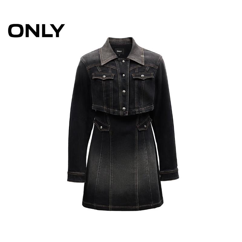 Only Женское мини-платье из ретро-выстиранного денима