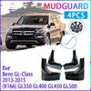Car Mud Flaps for Mercedes Benz GL Class 2013~2015 2014  Mudguard Splash Guards Fender Mudflaps Auto Accessories