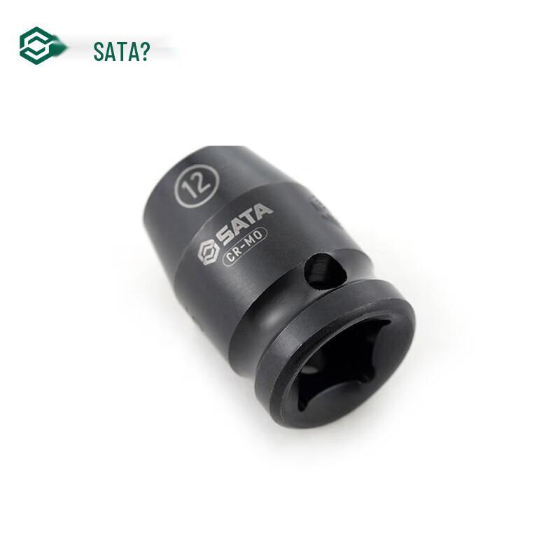 Шестигранная ударная головка SATA 1/2 дюйма