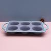 Двухцветная силиконовая форма для торта, 6 ровных чашек, форма для выпечки в микроволновой печи, силиконовая форма для торта, форма для выпечки кексов, кексов