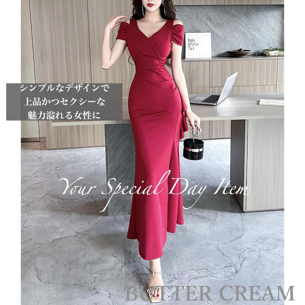 Сливочный Длинное Облегающее Русалка Вечернее Размер Подходит для и Зимнее Платье, Посадка, Элегантное, С открытыми плечами, Сексуальное, Стиль, Платье, Ведущая, Кабаре, Красный,