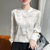 Женская шелковая рубашка из сатина с жаккардовым узором Весна Лето Новая с круглым вырезом с длинным рукавом Стильная и удобная рубашка