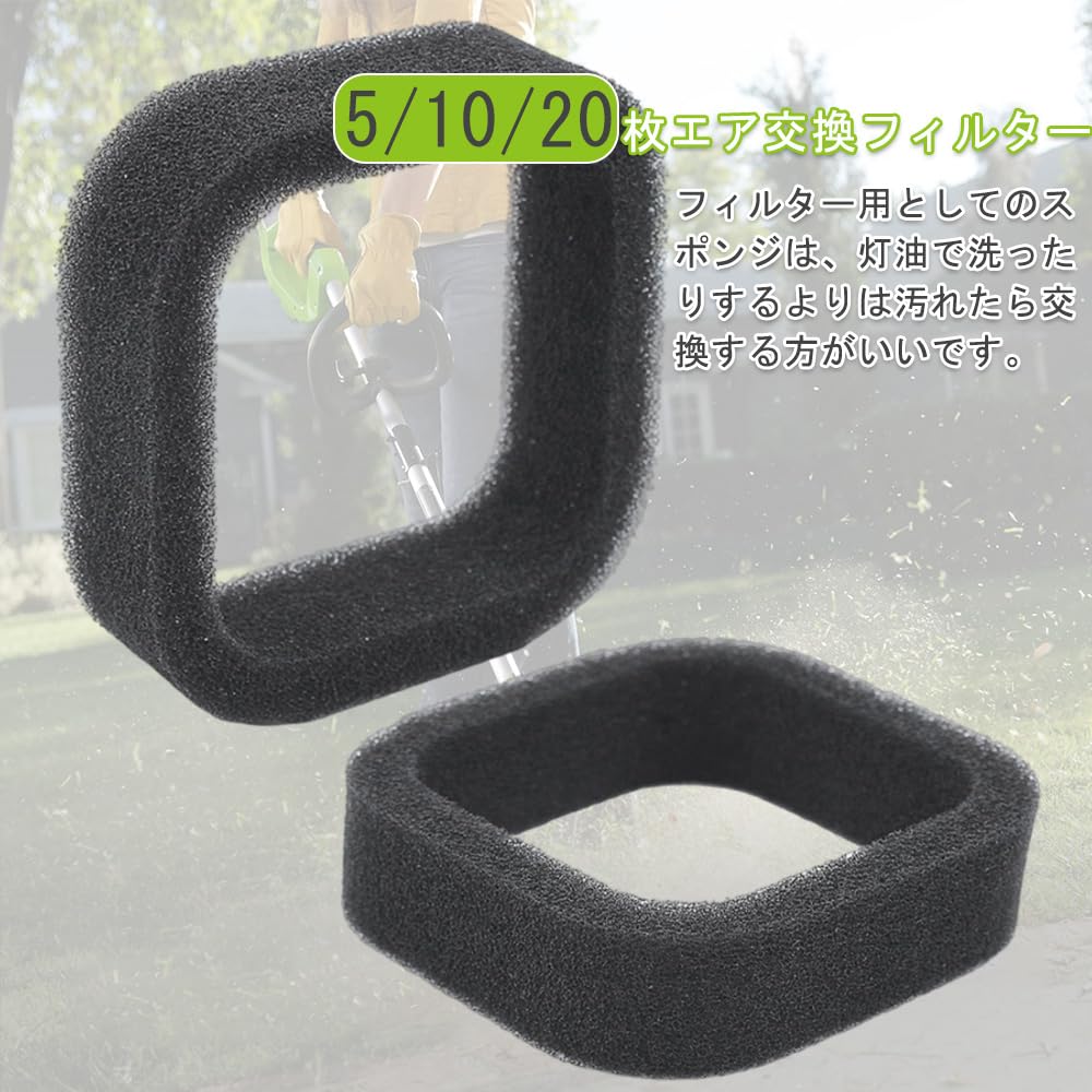 DFsucces Air Replacement Filter for Brush Air Cleaner Waruboro Carburetor Special Accessory Cutter/Mower Engine/Trimmer (10 Pieces)