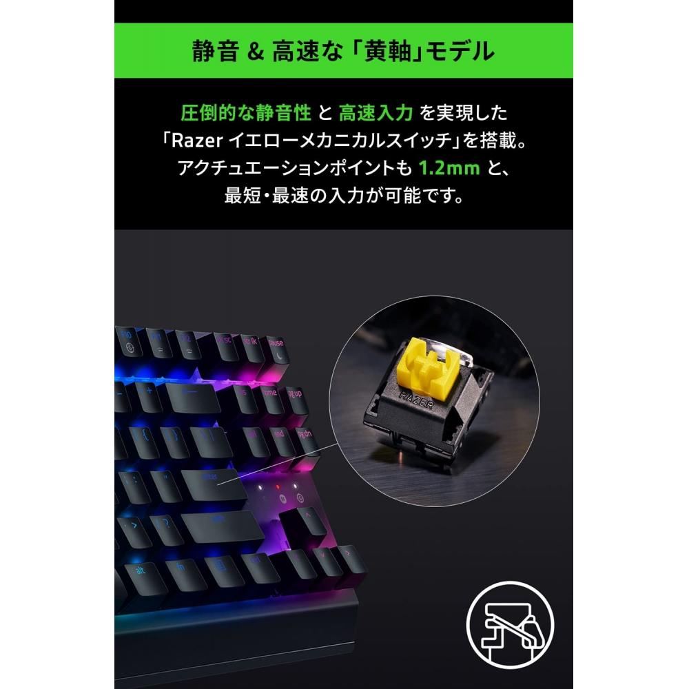 Razer Игровая клавиатура Tenkeyless Механическая клавиатура BlackWidow V3 Tenkeyless JP - Желтый переключатель Механическая желтая ось Прозрачный корпус Chroma RGB Highl
