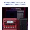 ZOOM Zoom B1X FOUR Bass Red with Pedal Multi-effector