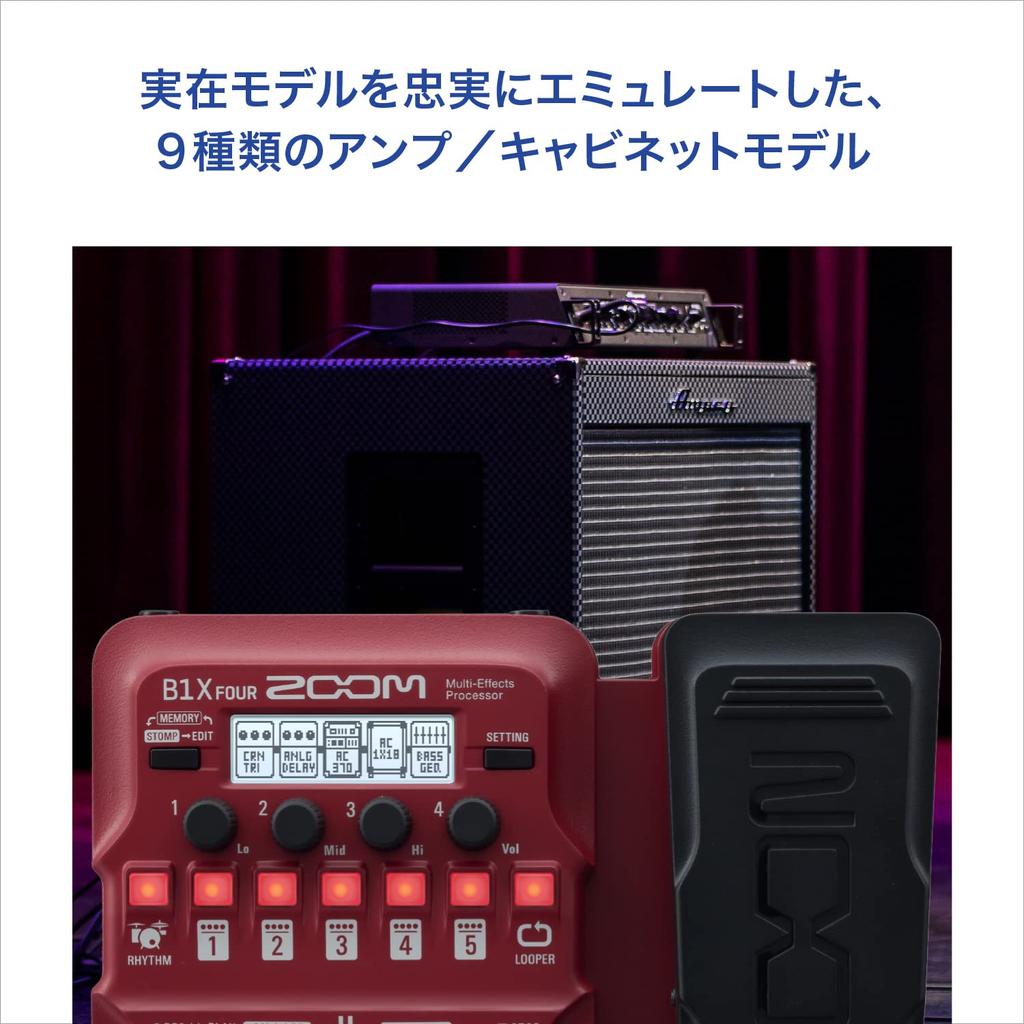 ZOOM Zoom B1X FOUR Bass Red with Pedal Multi-effector