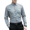 Men Formal Shirt Business Style Turn-down Collar Long Sleeves Slim Fit Single-breasted Solid Color Office Meeting Shirt