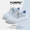 Global casual women's shoes XHQ-G388W summer new breathable thick-soled white shoes women's versatile casual board shoes women