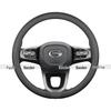 Чехол на руль для Trumpchi: Подходит для M8, M6, GS3, GS4, Yingku, E8, Yingbao, GS8, E9, ES9, GS5