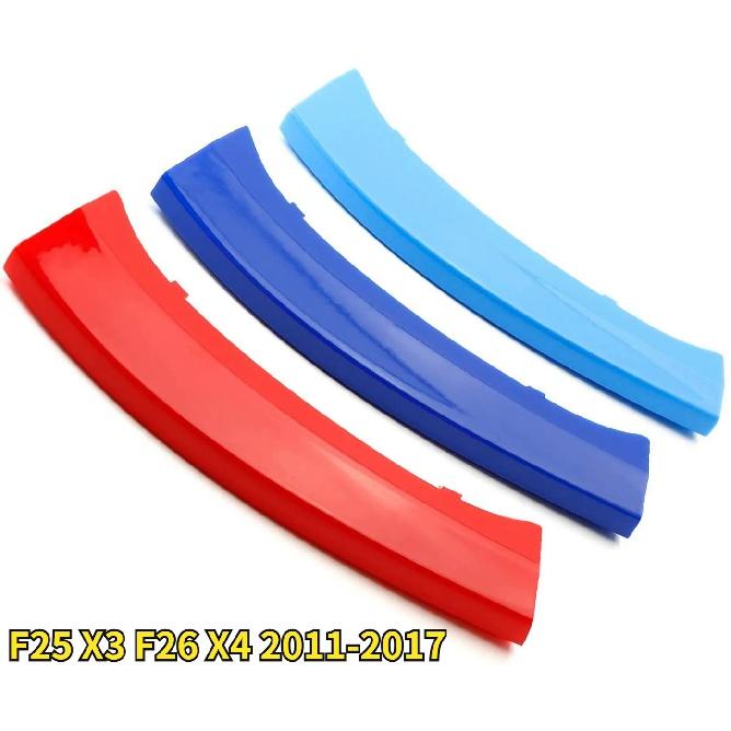 ///M-цветная вставка в переднюю решетку, накладки, полоски, крышка для BMW F25 X3 F26 X4 2011-2017 G01 G02 2018-автомобильные аксессуары