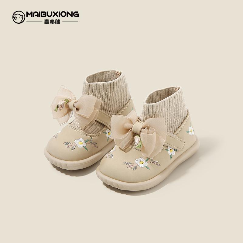 Girls Winter Snow Boots Ankle Thermal Insulated Microfiber Upper Shock-Absorbent Non Slip Sole Water Resistant CE Certified EU