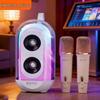 Kinyo K28 AI Беспроводной Bluetooth Караоке-динамик с микрофоном, штекер CN (адаптер в комплекте)