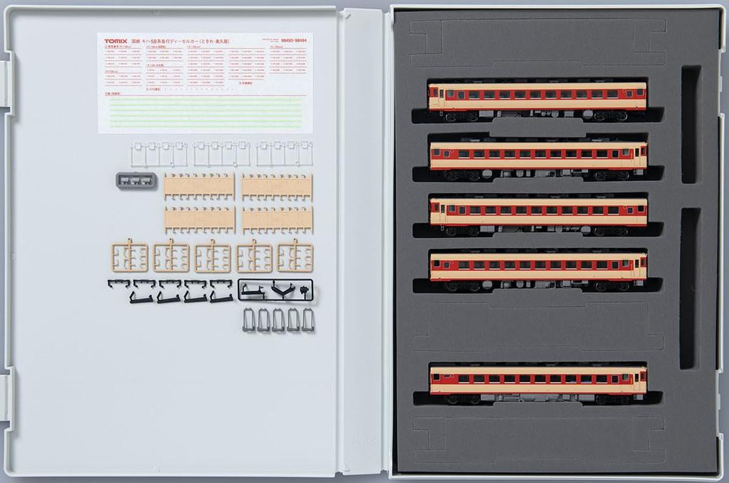 TOMYTEC TOMIX N Gauge JNR Серия Kiha 58 Набор Окукудзи 98494 Железнодорожная модель Дизель-поезд