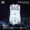 Ножки для мыши X-Raypad Obsidian Air/Pro Air Speed, Универсальные точечные ножки для мыши U-PE Обеспечивают Отличное Сопротивление Износу, Скорость и Контроль Износа