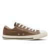 Converse All Star Lp Slip Ox Dull Olive 31315032 Dull Olive
