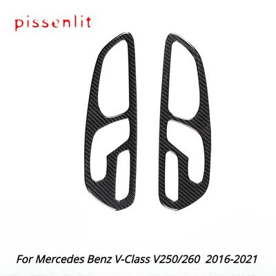 Для Mercedes Benz V-Class V250/260 2016 2017 2018 2019 2020 2024 Декоративная наклейка на панель регулировки сиденья двери из углеродного волокна