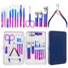 Colorful Stainless Steel Nail Clipper Set Of 7 Pieces, Nail Clippers, Foot Clippers, Beauty Pliers, Nail And Nail Repair Tools