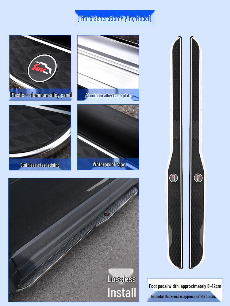 2024 Beijing BJ30 Electric Vehicle Aluminum Foot Pedals with Welcome Lights