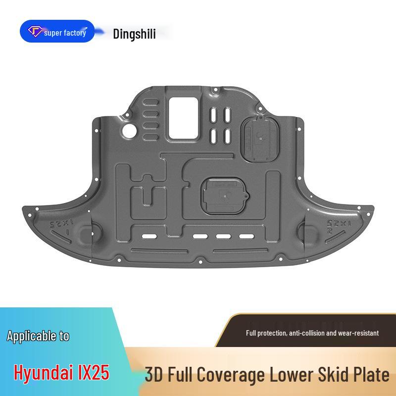 Защита двигателя нижняя Santa Fe IX45/IX25 - Tatsu Original, подходит для автомобилей Hyundai.