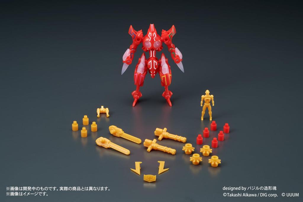 DIGMODEL Toygimaru Explosive Combined Dostry Высота 90 мм Окрашенный пластиковый комплект для сборки - Leonga God - приблизительно. Немасштабируемый