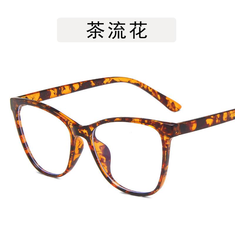 Anti Blue Light Cat Flat Glasses Large Frame Ultra Light Eye Protection Glasses Butterfly Frame AC Eyeglass Lenses Accessories