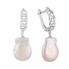 Silver Earrings with Natural Baroque Pearls (2122487)