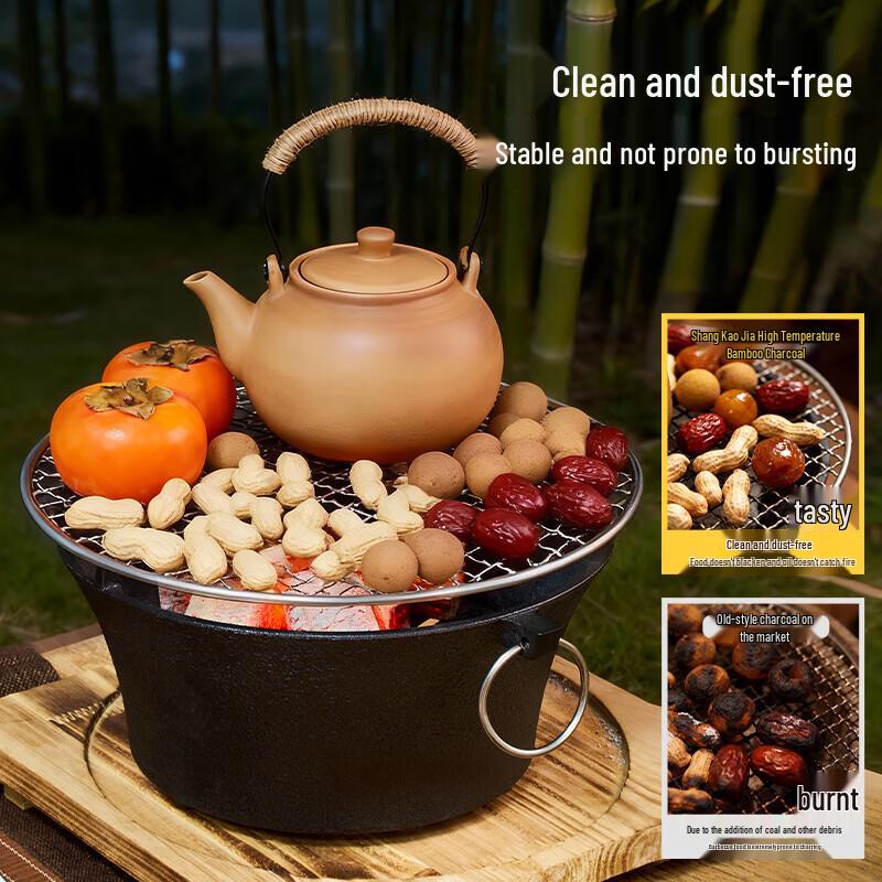 Shang Kao Jia High-Temperature Bamboo Charcoal for BBQ
