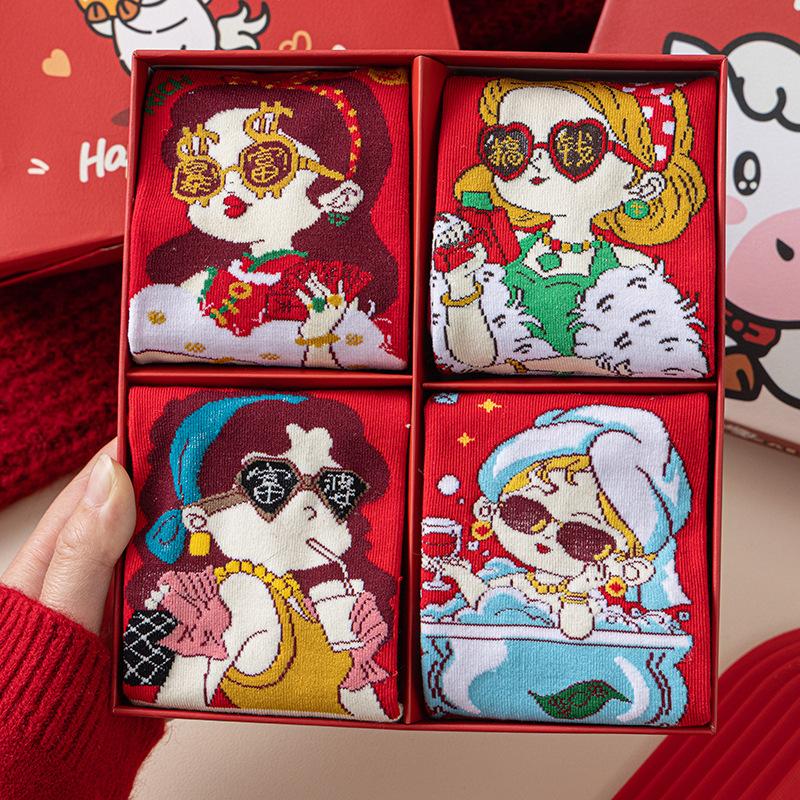 Rich Woman Gift Box Socks Pure Cotton Red Medium Tube Socks New Year'S Gift Festive Big Red Socks