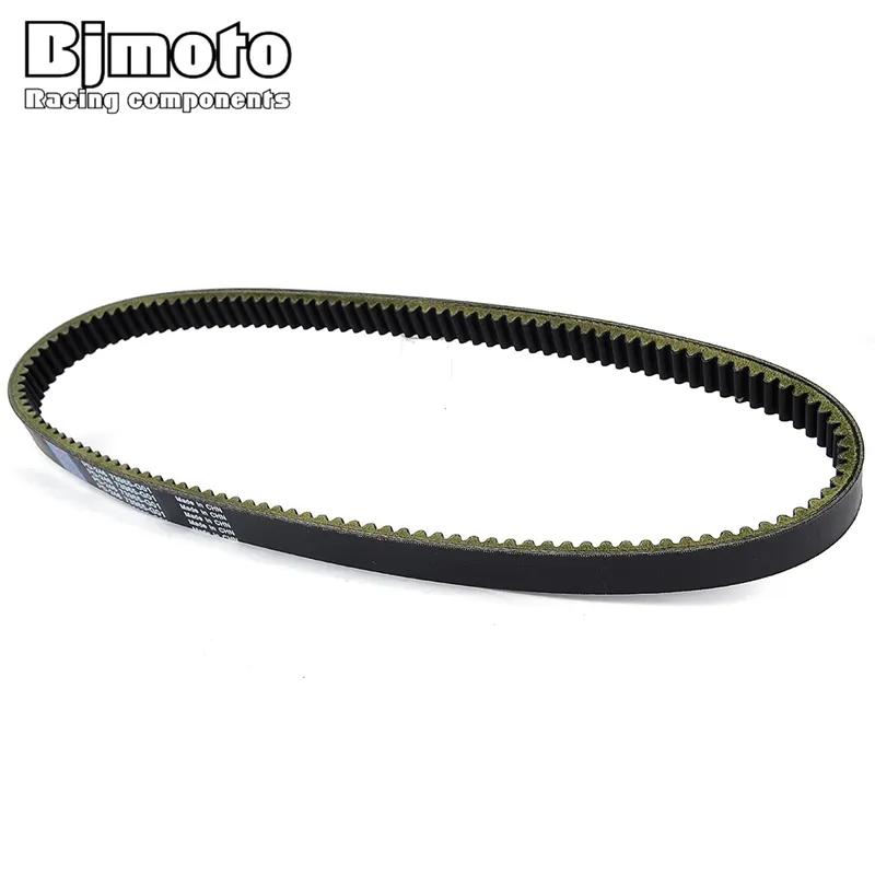 73965G01 Drive belt For E-Z-GO EZGO Golf Cart ST4x4 Gas ST 4x4 2006-2007 II 605271-Mid Driven Clutch Drivetrain 28981G01