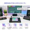 AKAI Professional Ableton MIDI Controller Sampler with Step Sequencer 64 RGB Velocity Sensitive Pads Finger Drums MIDI with 8 Touch Strips APC64