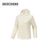 Skechers Women's Lightweight Hooded Sport Windbreaker