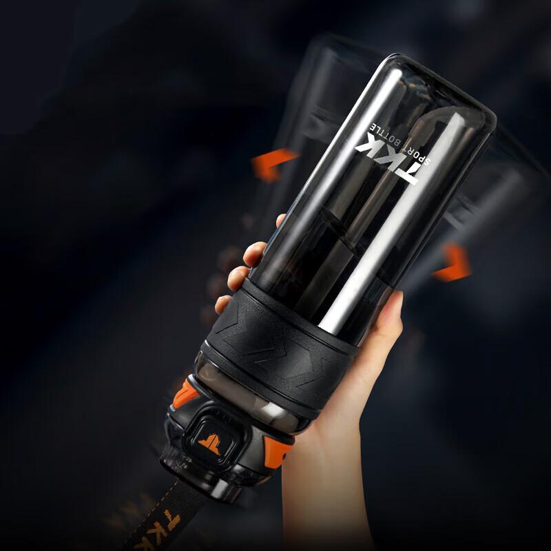 TKK Sports Water Bottle