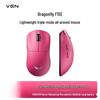 VGNSE Dragonfly F1 SE Беспроводная игровая мышь с тремя режимами