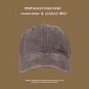 Baseball cap women's spring and summer new large face small visor wide brim cap men