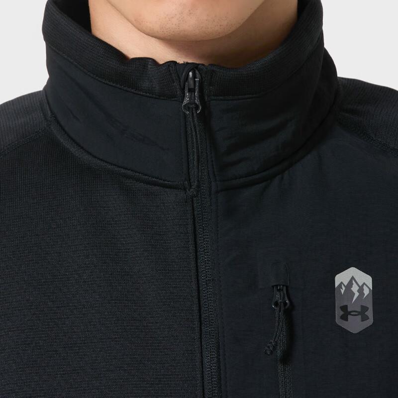 Under Armour Мужской вязаный спортивный костюм