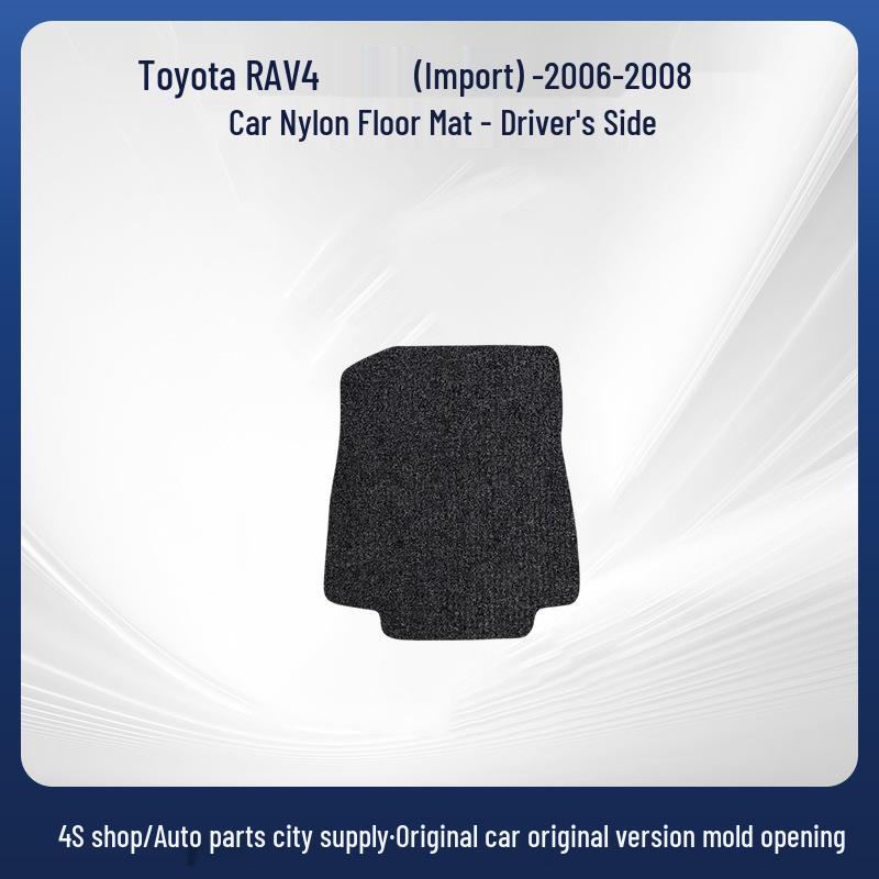 Черные нейлоновые коврики для 06-08 Toyota RAV4 (Импортировать)