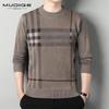 Осенне-зимний мужской утолщенный новый свитер, мужской вязаный свитер с круглым вырезом и свободным низом, мужское пальто