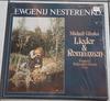 LP Евгений Нестеренко - Михаил Глинка Песни и романсы 200958366 EURODISC AUSLES Германия Классика Б/У