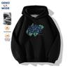 Мужская толстовка с капюшоном GENIOLAMODE из плотного флиса с подкладкой и принтом граффити
