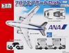 Takara Tomy Tomica Подарок 787 Аэропорт Набор ANA Мини-Автомобиль Игрушка для детей от 3 лет соответствует стандартам безопасности Сертификация знака ST TOMICA.
