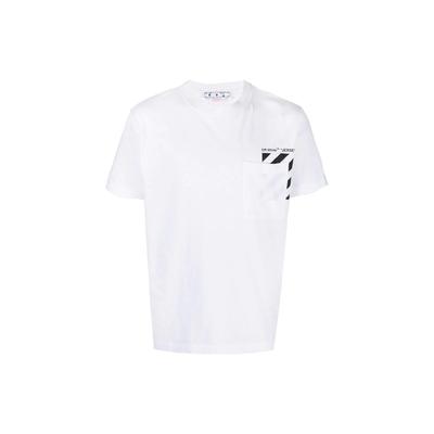 Футболка Diag Stripe белая мужская OMAA128C99JER0010110