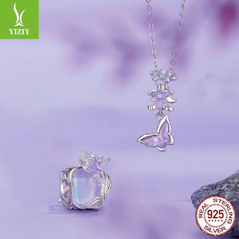 Браслет «Серия Фиолетовые Ирисы» Сделай сам из бусин, Романтичный и Элегантный Подвески из Стерлингового Серебра S925