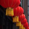 Chinese Style Merry New Year Ornament Festival Lantern Spring Festival Props Spring Festival Decor
