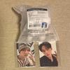 [USED] (Bonus Included) Stray Kids SKZOO Key Ring LYING Levit