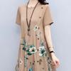 Женское летнее платье с цветочным принтом в стиле пэчворк с круглым вырезом и короткими рукавами трапециевидной формы в стиле ретро до середины икры, декор на пуговицах, женское повседневное платье миди для свиданий