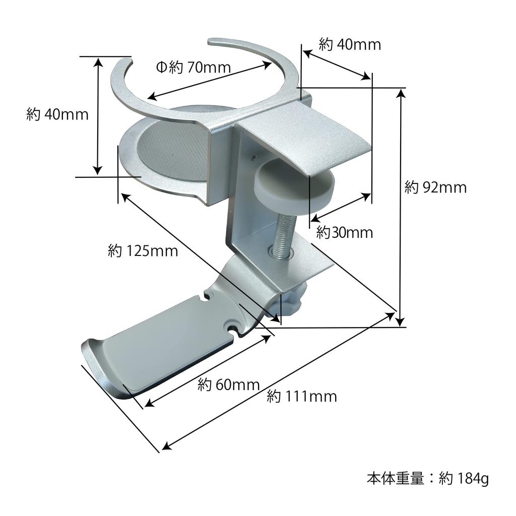 Newseed Seena Aluminum Rotation Multifunctional Headphone Hanger Silver with Drink Holder 360° SE-E02A3601-SV